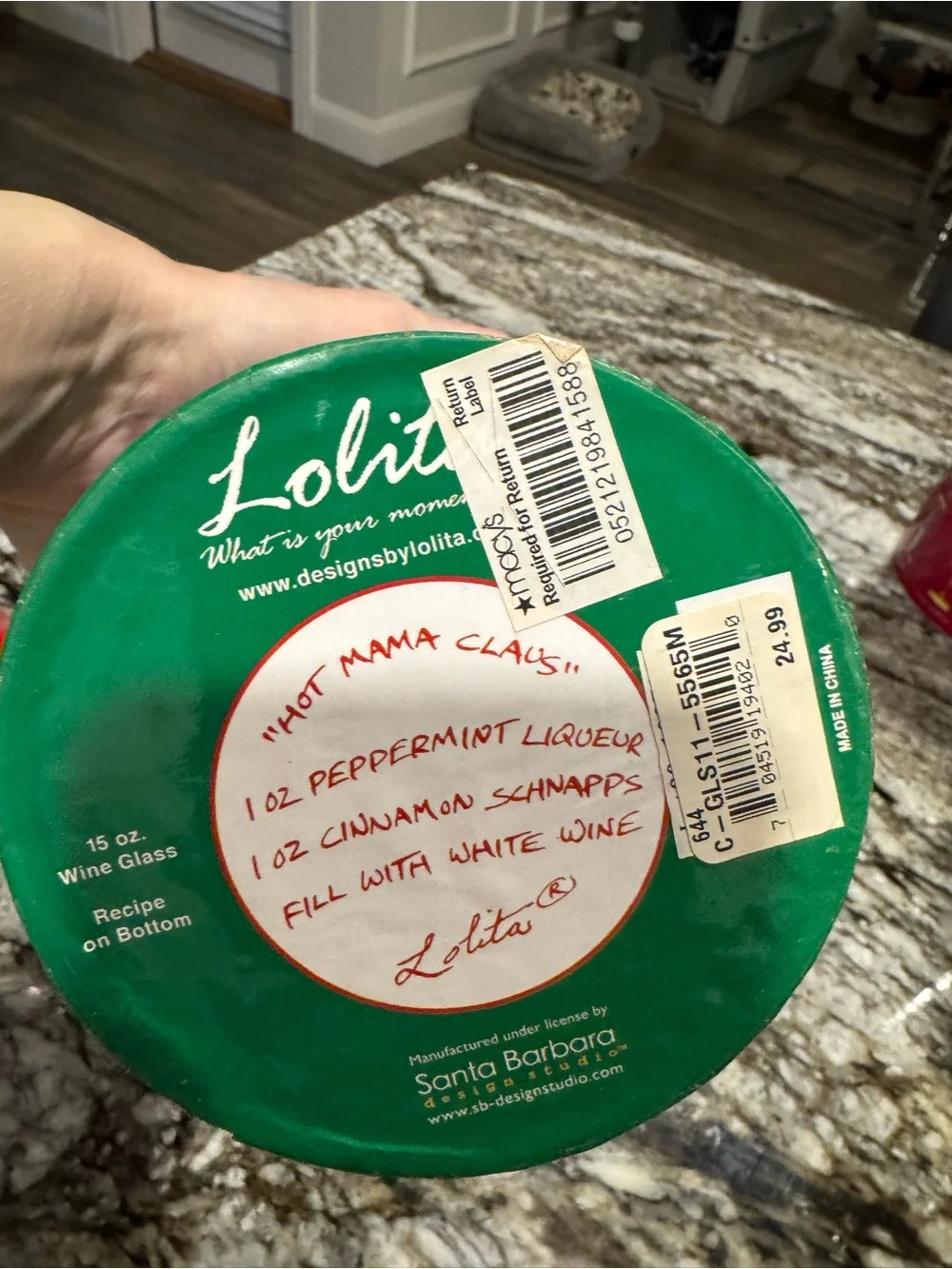 Lolita Red and White Holiday Wine Glass with Feathered Base